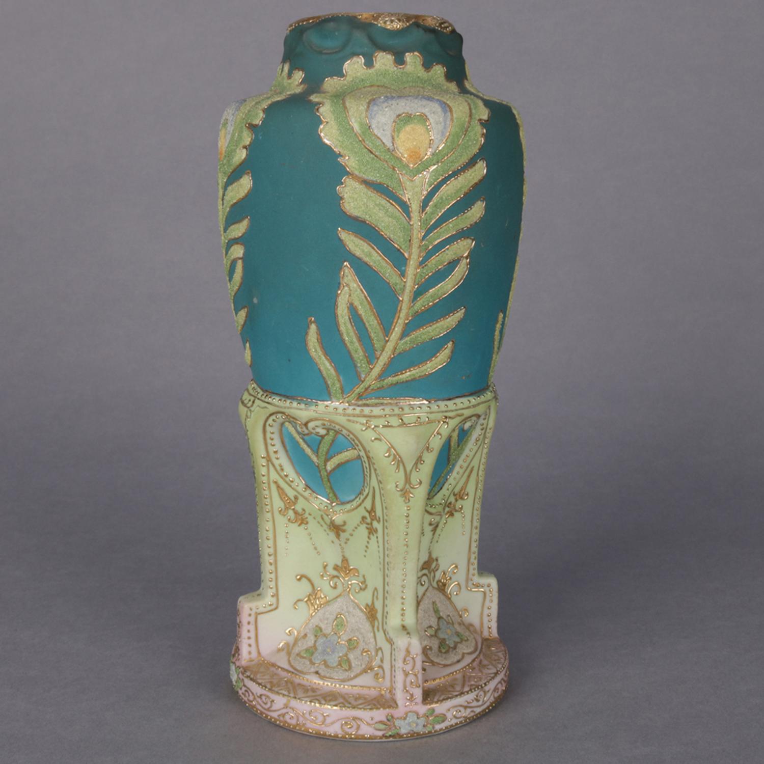 Japanese Antique Art Deco Nippon Porcelain Hand Painted and Gilt Coraline Vase