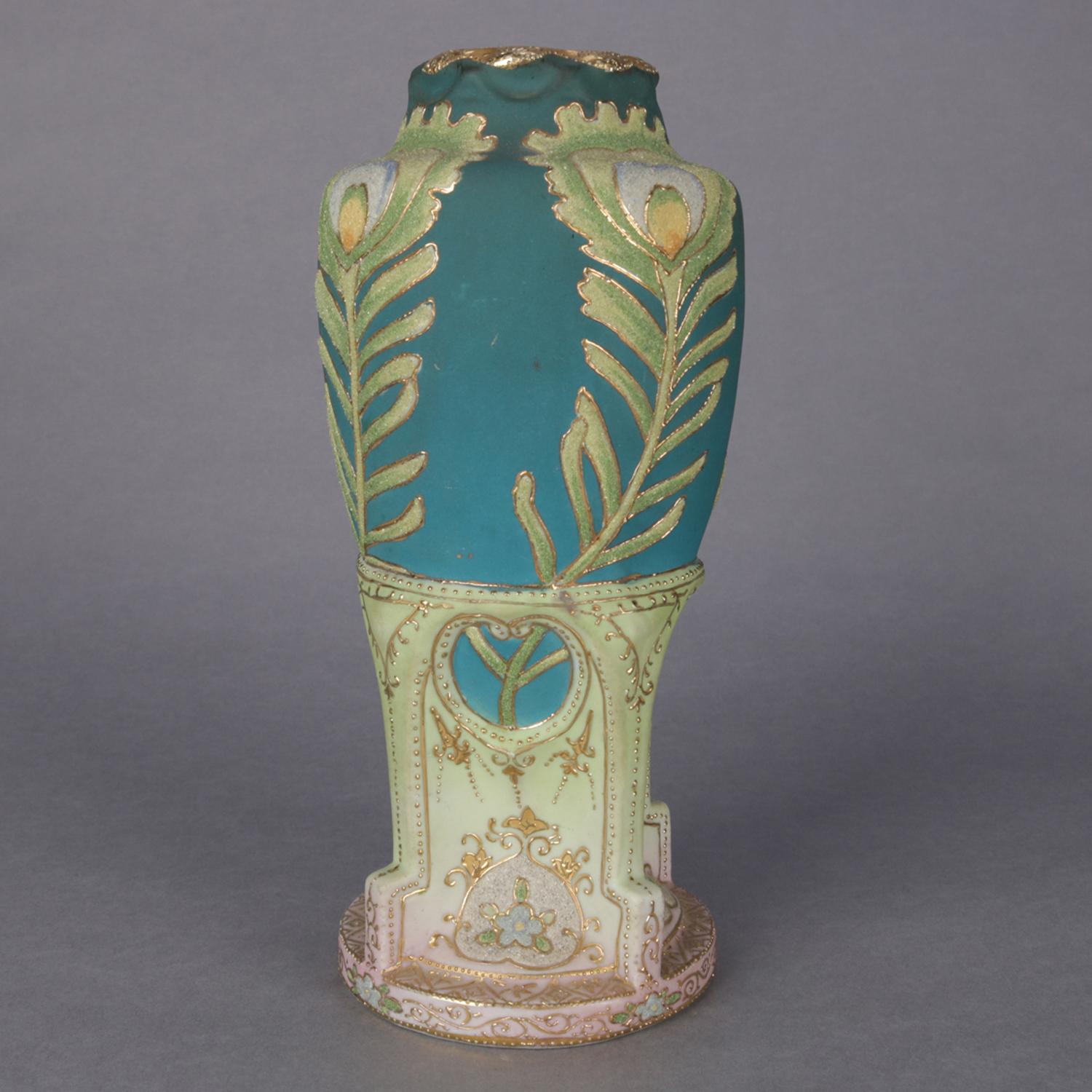 Antique Art Deco Nippon Porcelain Hand Painted and Gilt Coraline Vase In Good Condition In Big Flats, NY