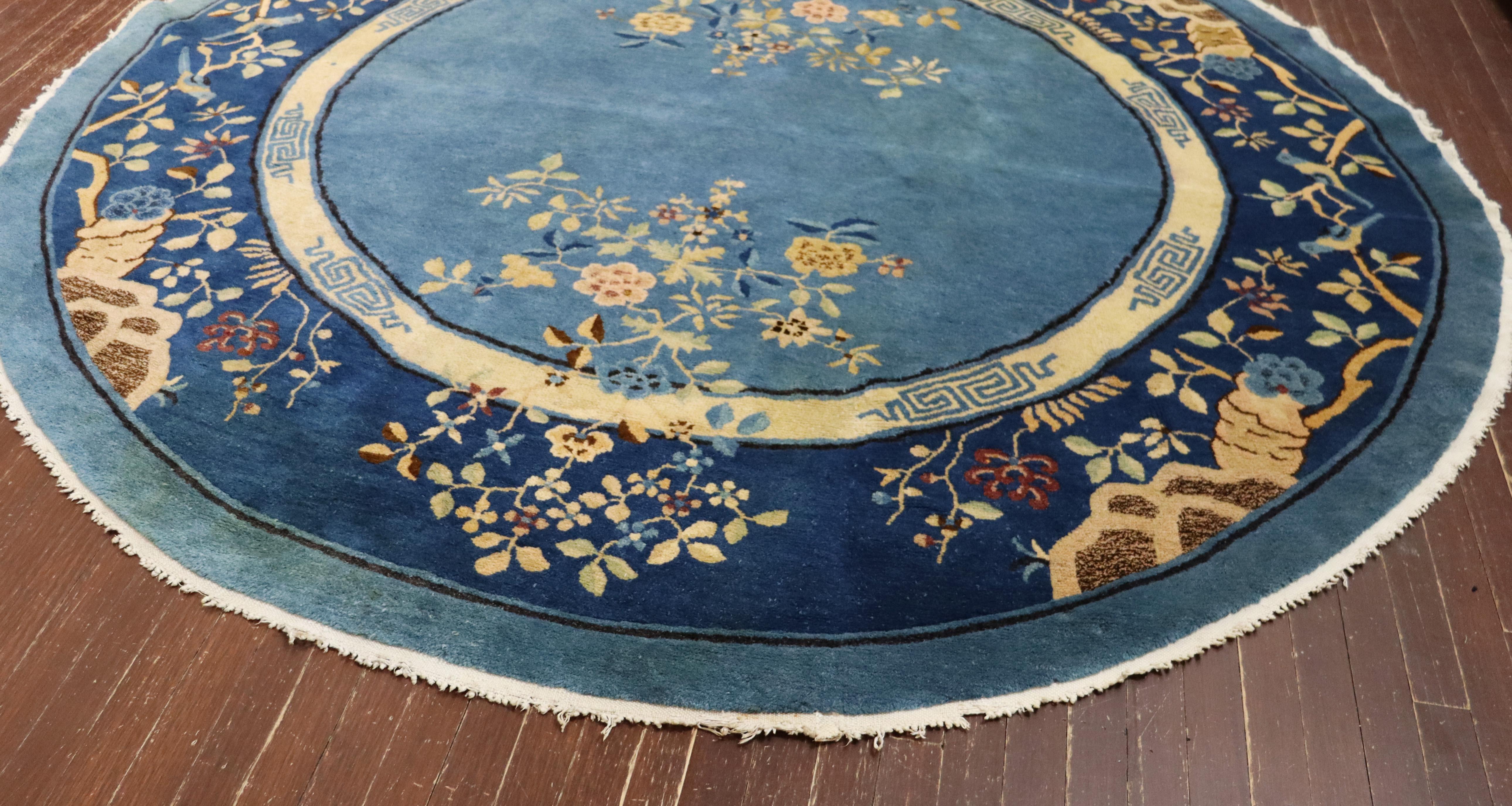 Antique Art Deco/Peking Chinese Circular Rug, 7'8