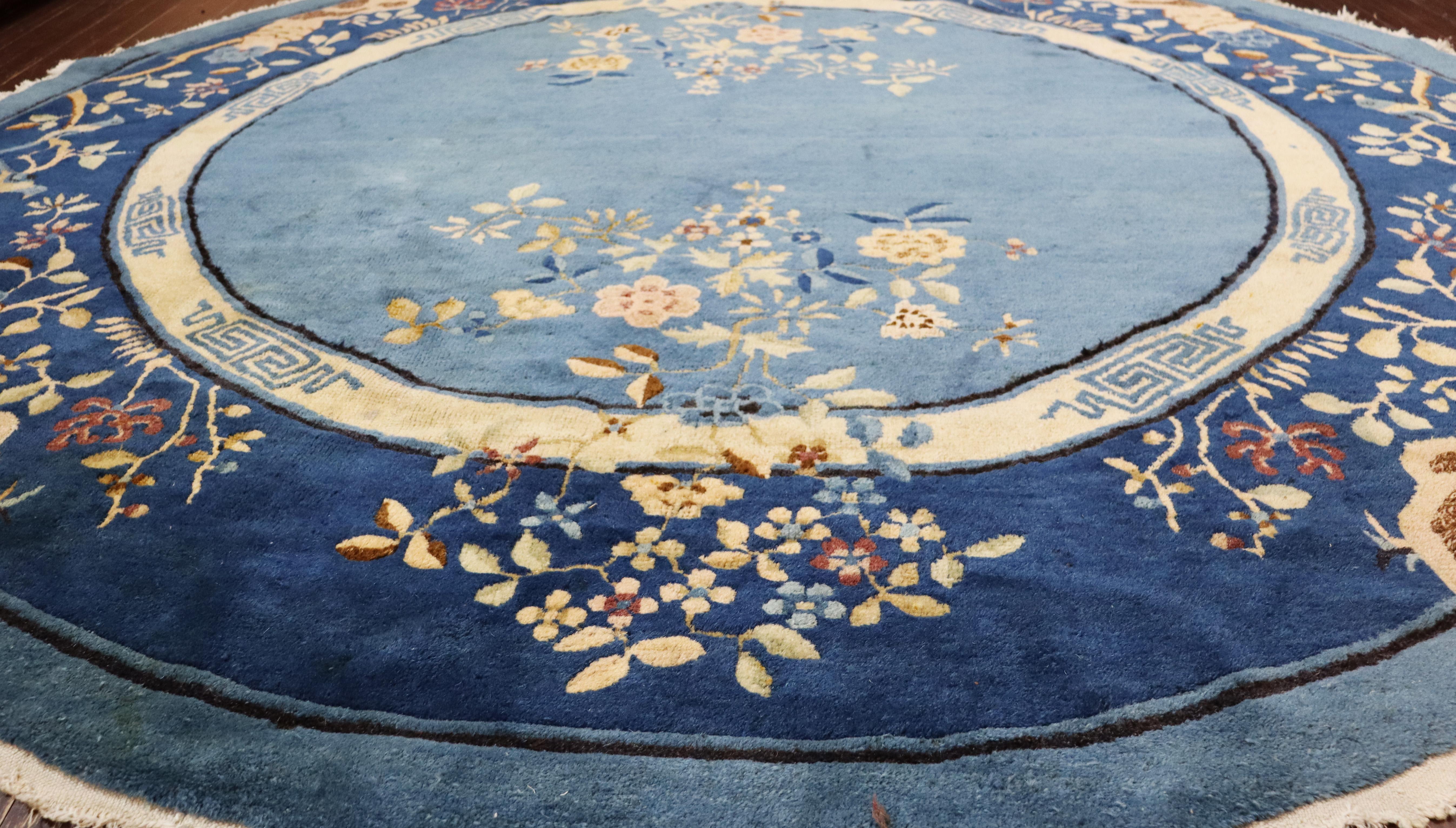 Antique Art Deco/Peking Chinese Circular Rug, 7'8