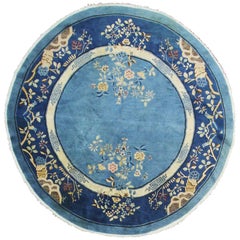 Antique Art Deco/Peking Chinese Circular Rug, 7'8"