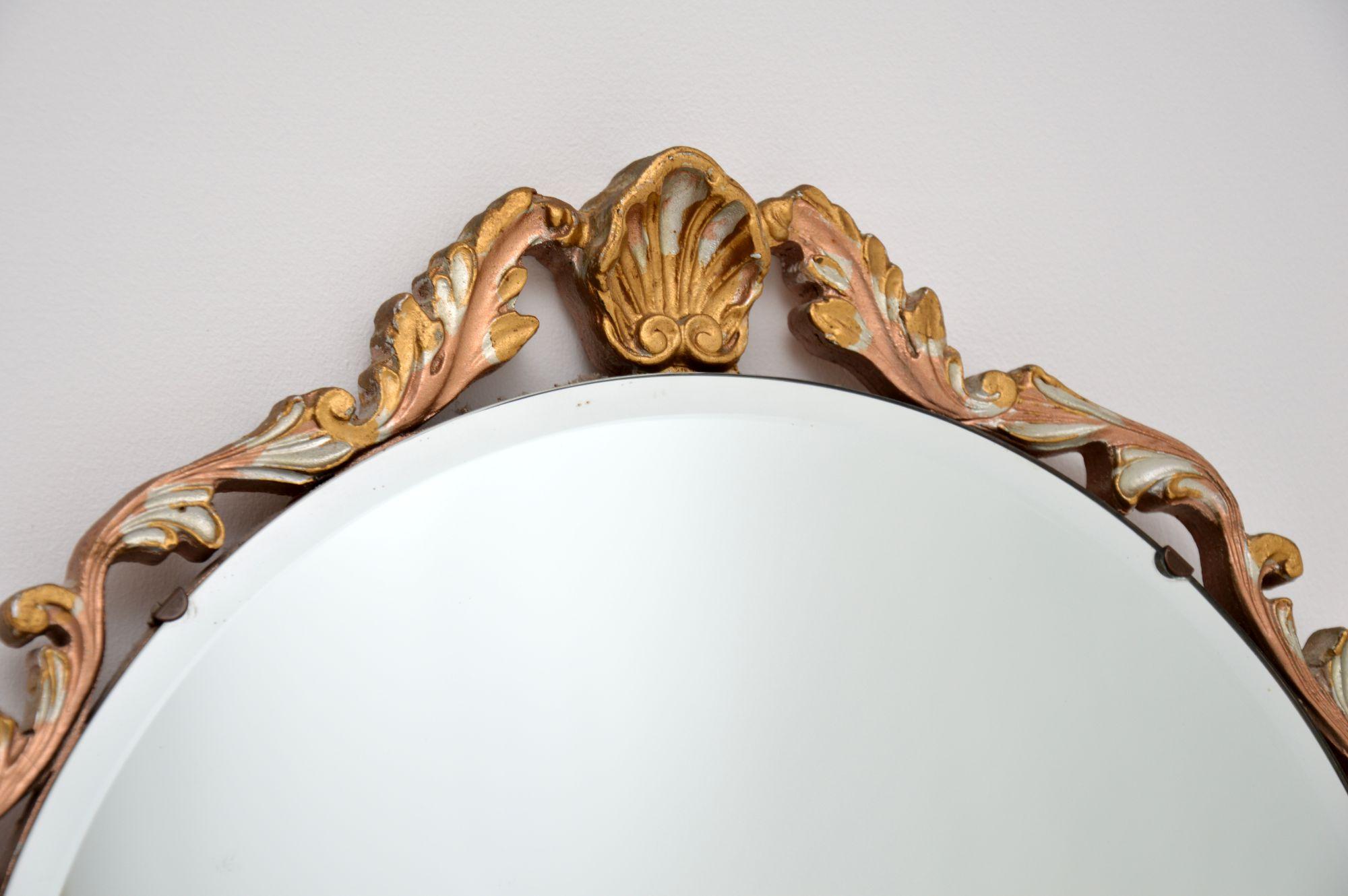 Mid-20th Century Antique Art Deco Period Decorative Mirror For Sale
