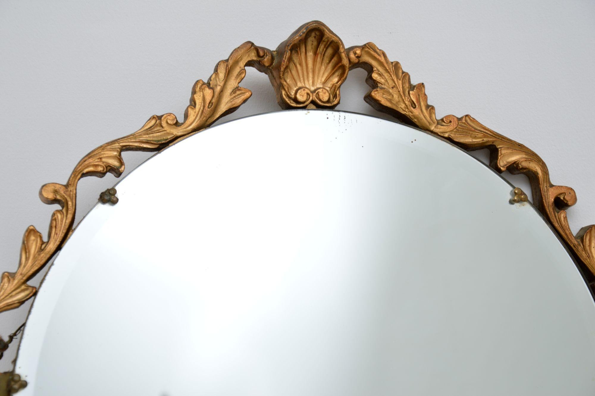 20th Century Antique Art Deco Period Decorative Mirror
