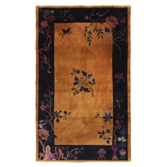 Antique Art Deco Rug Antique Chinese Rug Chinese Rug 1920 Gold Chinese Rug