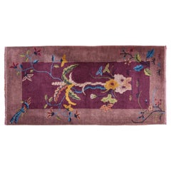 Used Art Deco Rug Runner