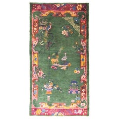 Antique Art Deco Rug, The Goat and Ostrich
