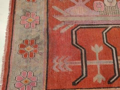 Antique Art Deco Samarkand Prestige Rug, circa 1920