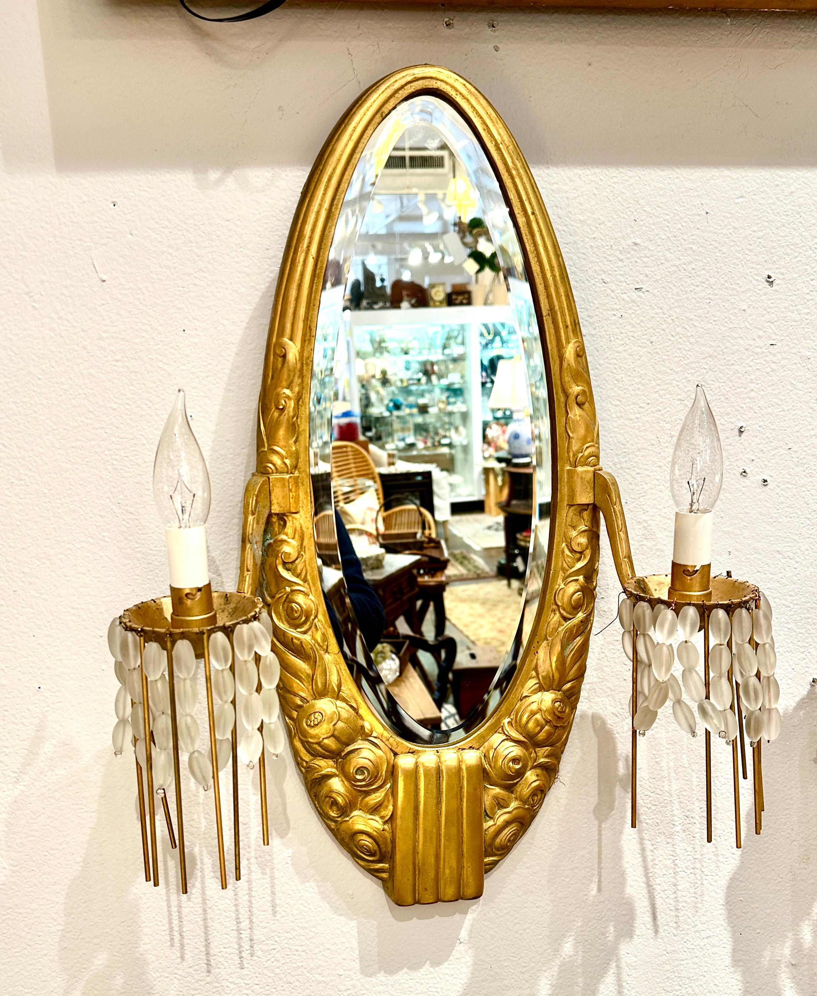 Antique Art Deco Sue et Mare Gilt Bronze Mirror Wall Sconces, Pair For Sale 4