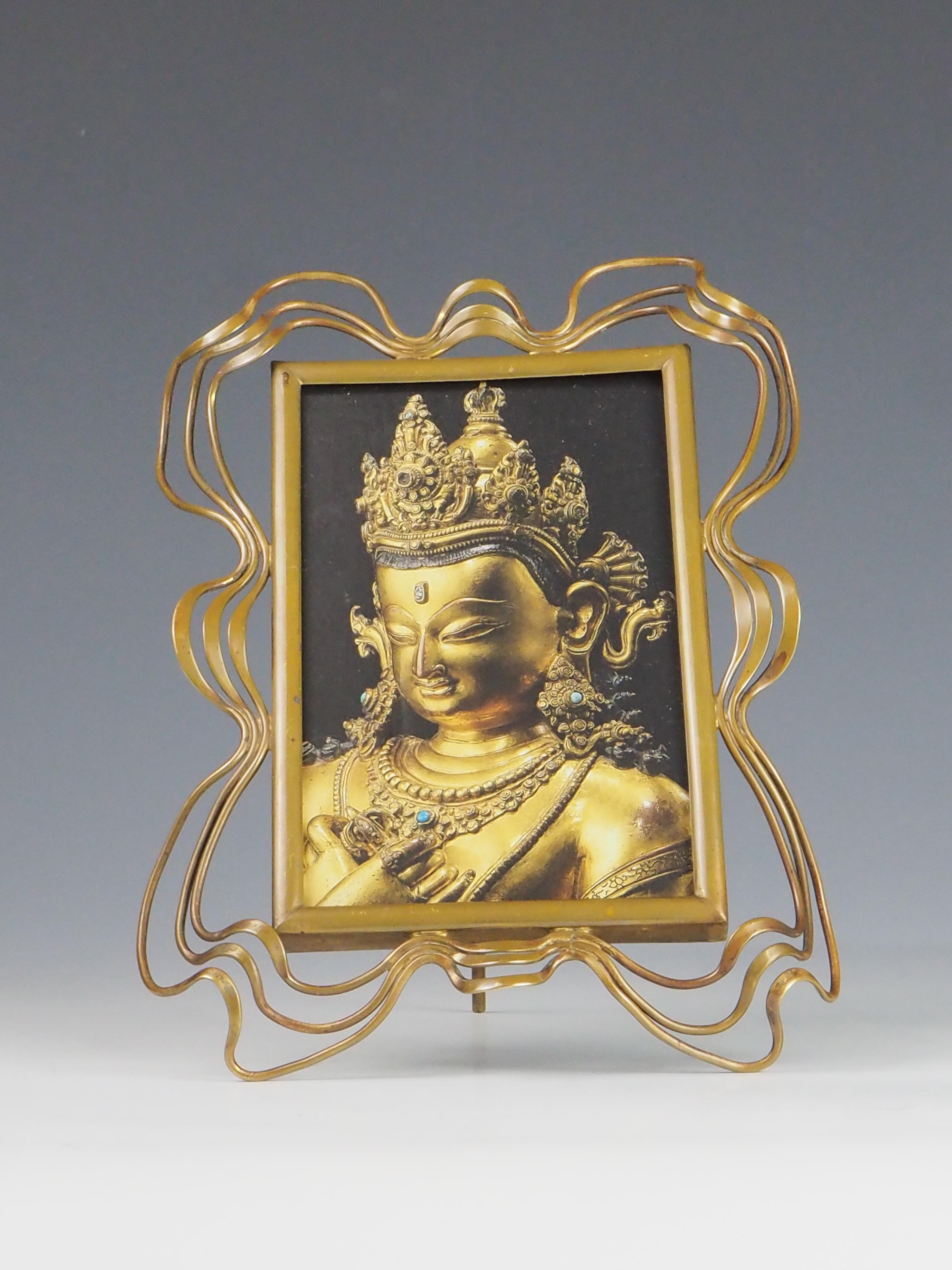 20th Century Antique Art Nouveau Brass Photo Frame