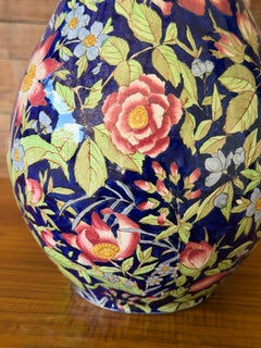 Antike Jugendstil-Vase „Etruria Cretona“ mit vielfarbigem Blumenmuster – 18"