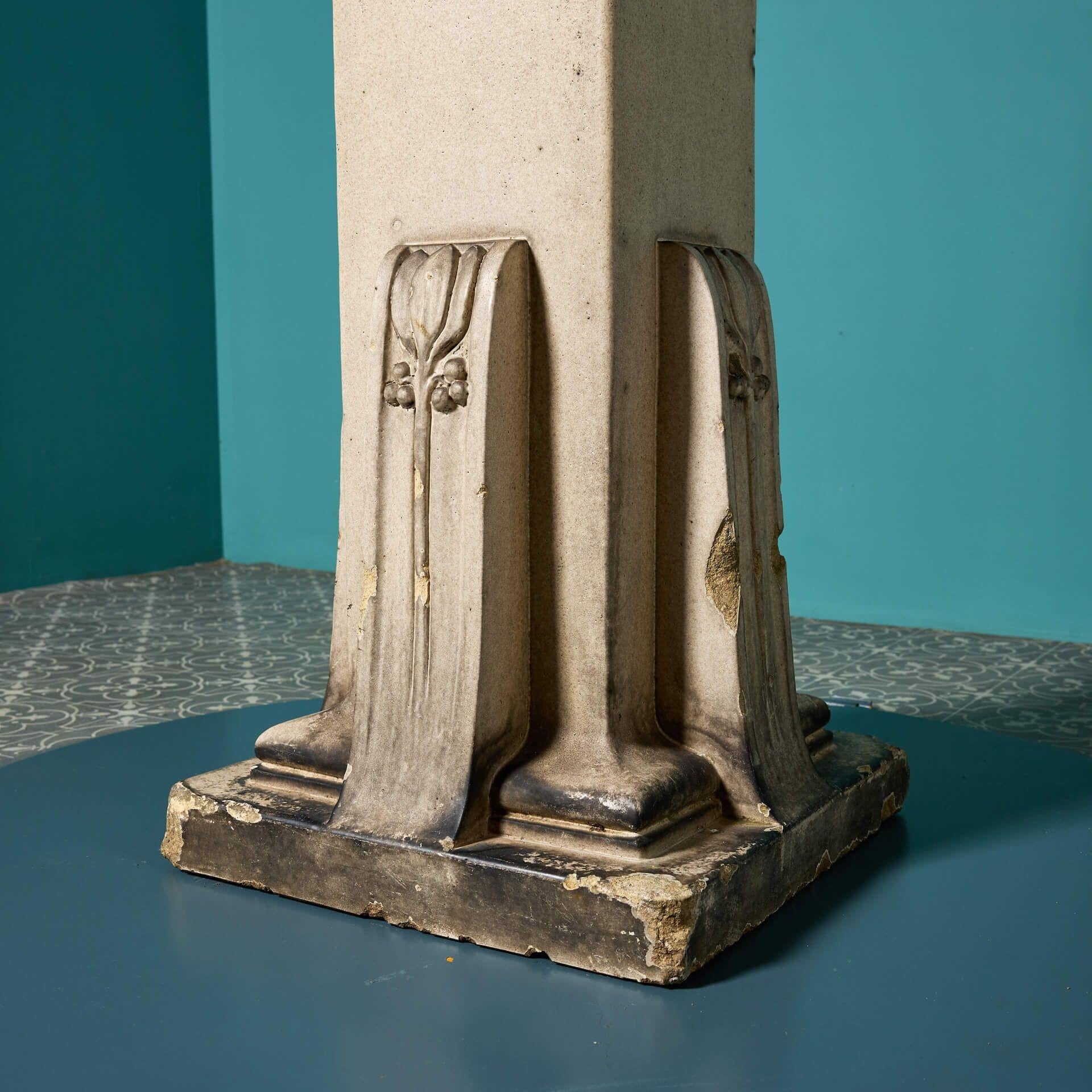 Antique Art Nouveau Glazed Stoneware Sundial In Fair Condition For Sale In Wormelow, Herefordshire