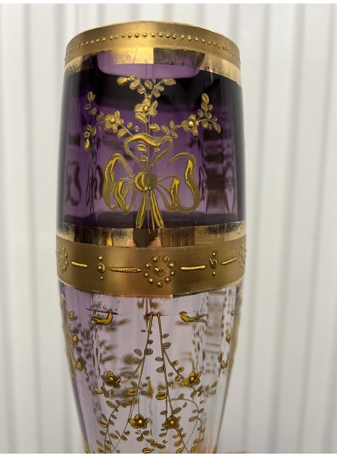 Antique Art Nouveau Mont Joye Enameled & Gilt Decorated Art Glass Vase In Good Condition For Sale In Atlanta, GA