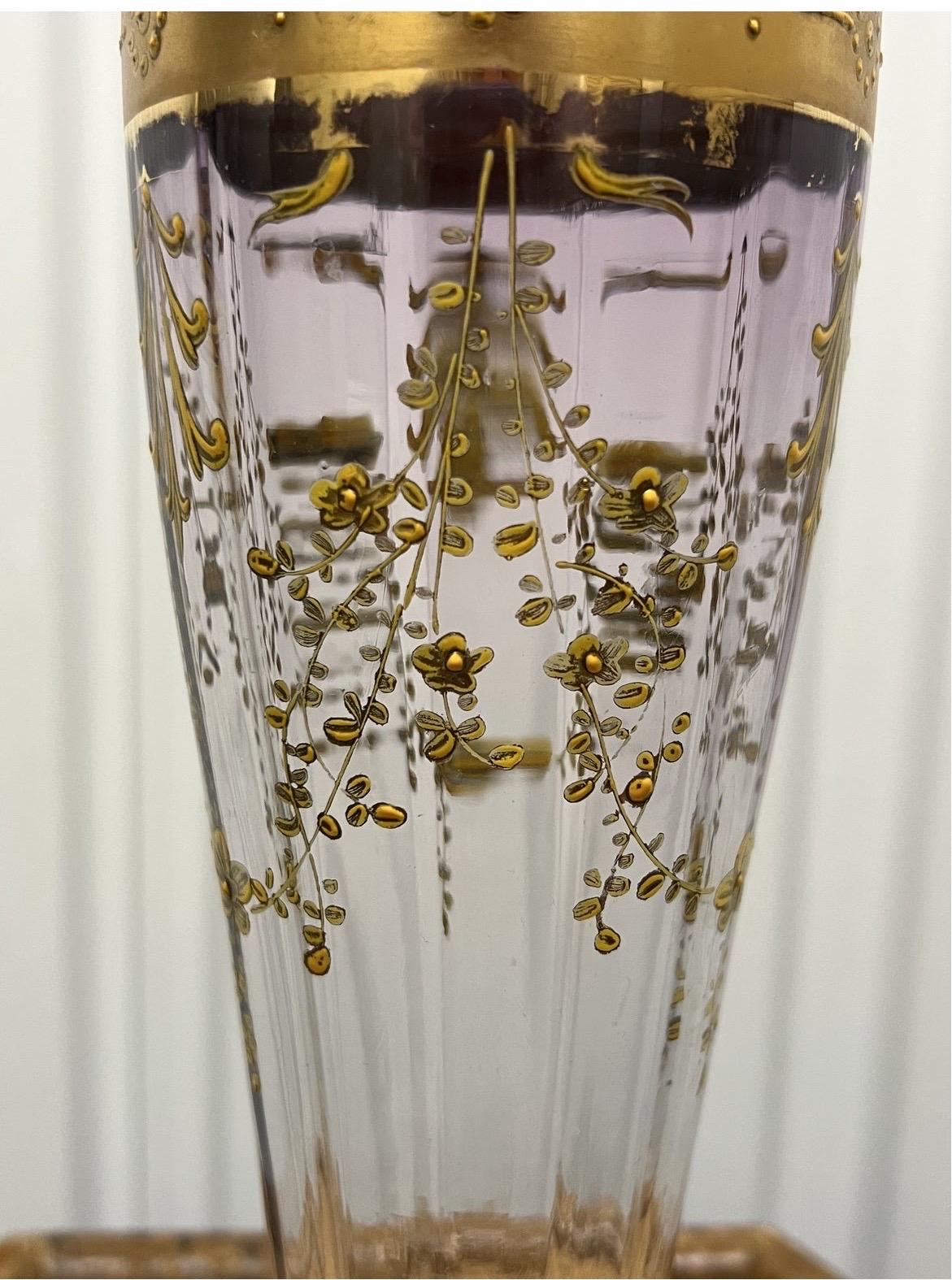 Antique Art Nouveau Mont Joye Enameled & Gilt Decorated Art Glass Vase For Sale 2
