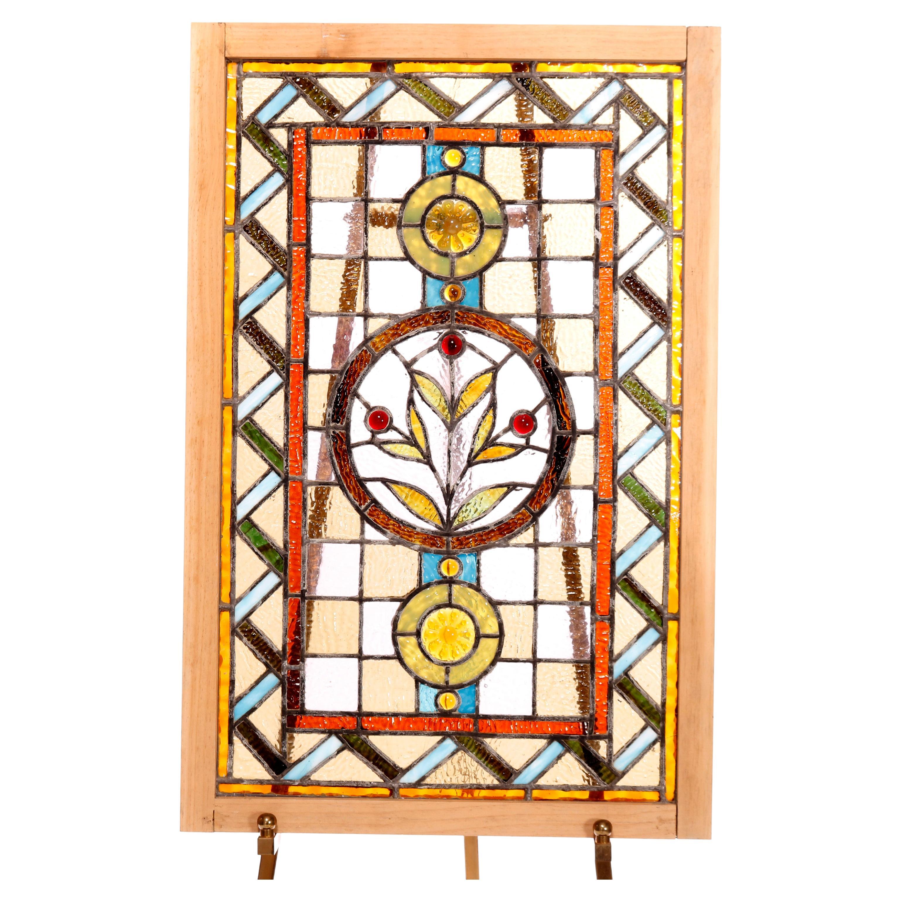 MIDSIZE OLD ENGLISH LEADED STAINED GLASS WINDOW Geometric Shield 22.75" x 18.25" 