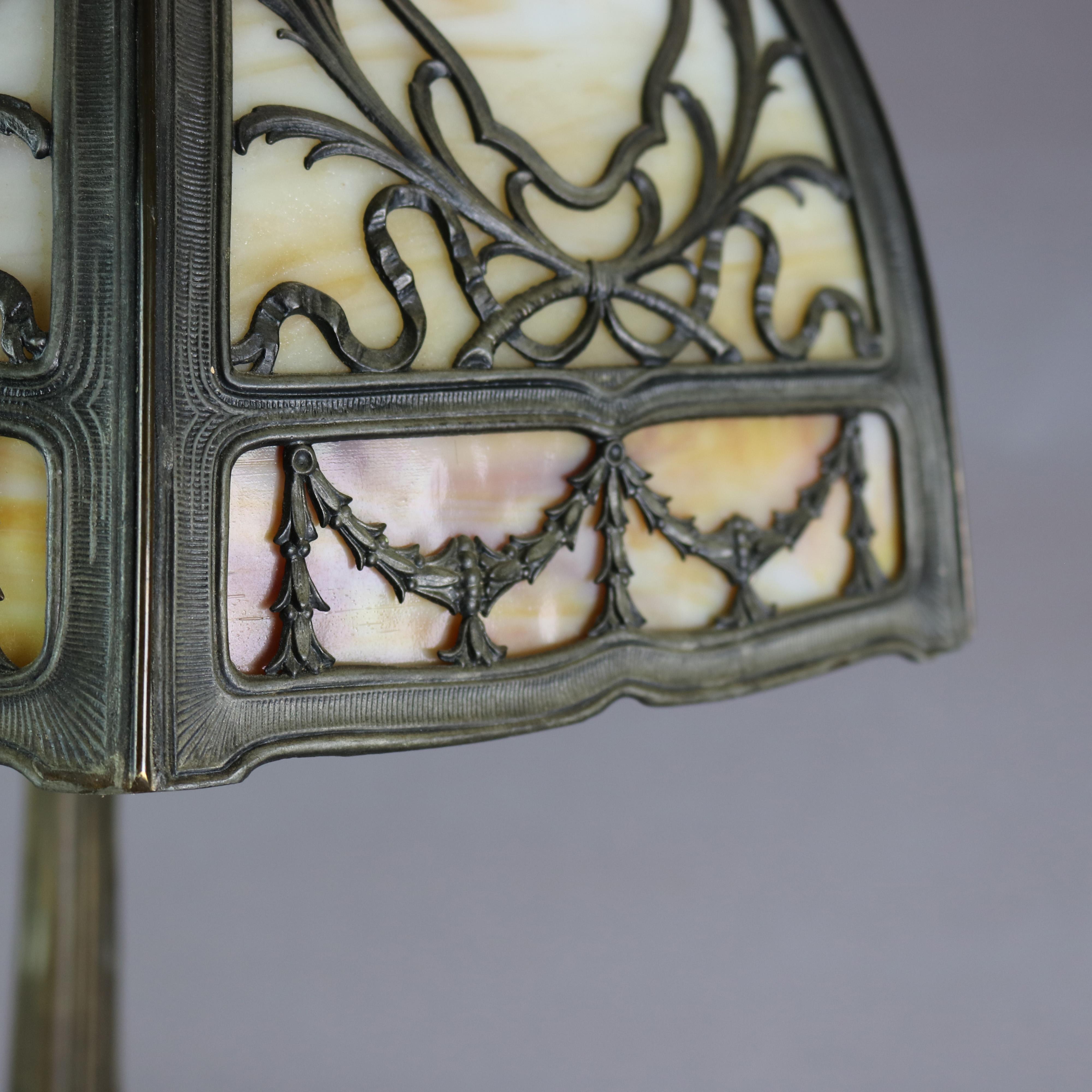 antique miller lamp