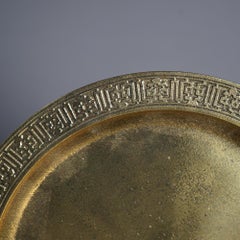 Antique Arts & Crafts Pair Tiffany Studios Doré Bronze Finish  Chargers c1910