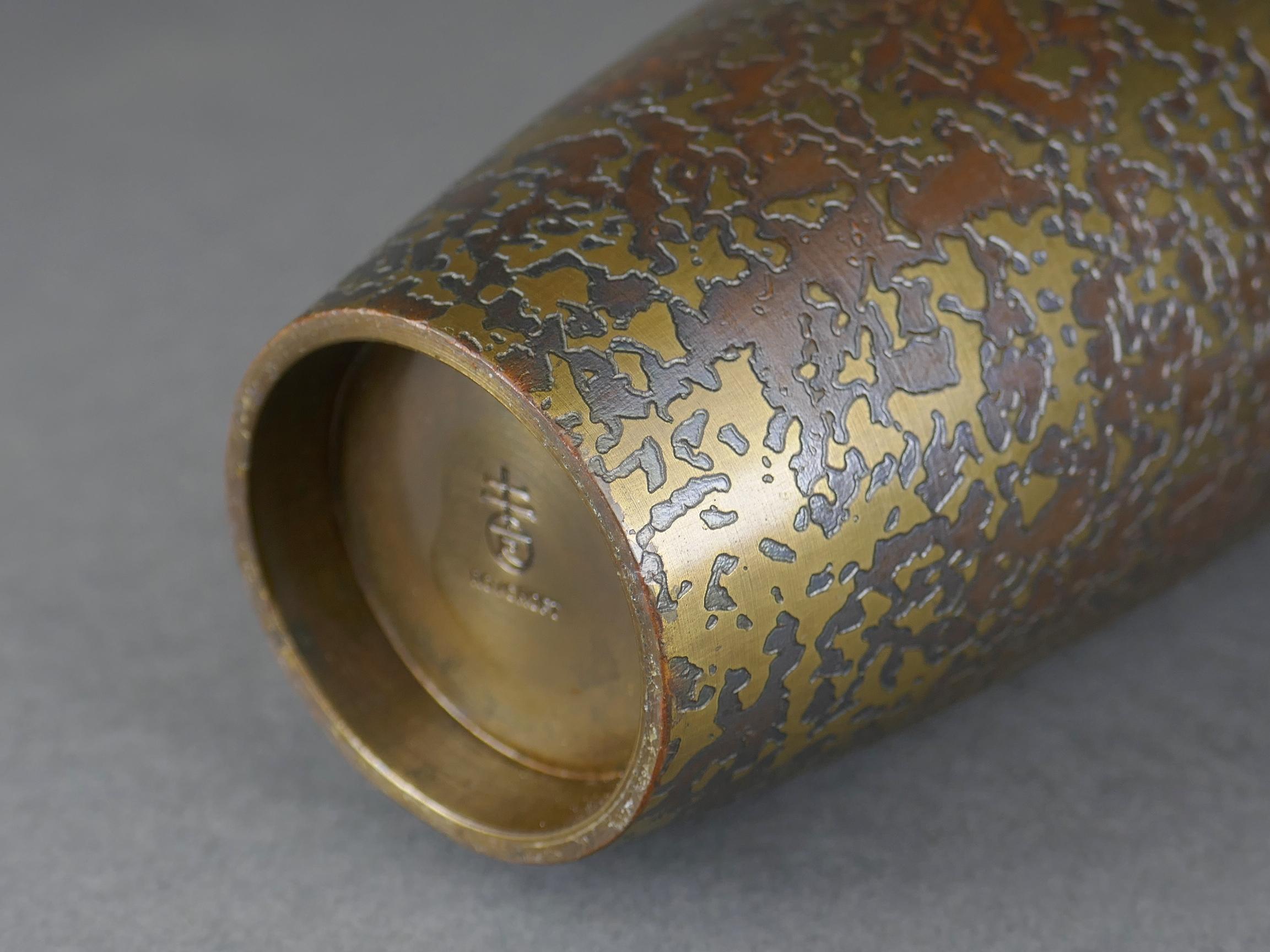 Antique Arts & Crafts Roycroft 5.75