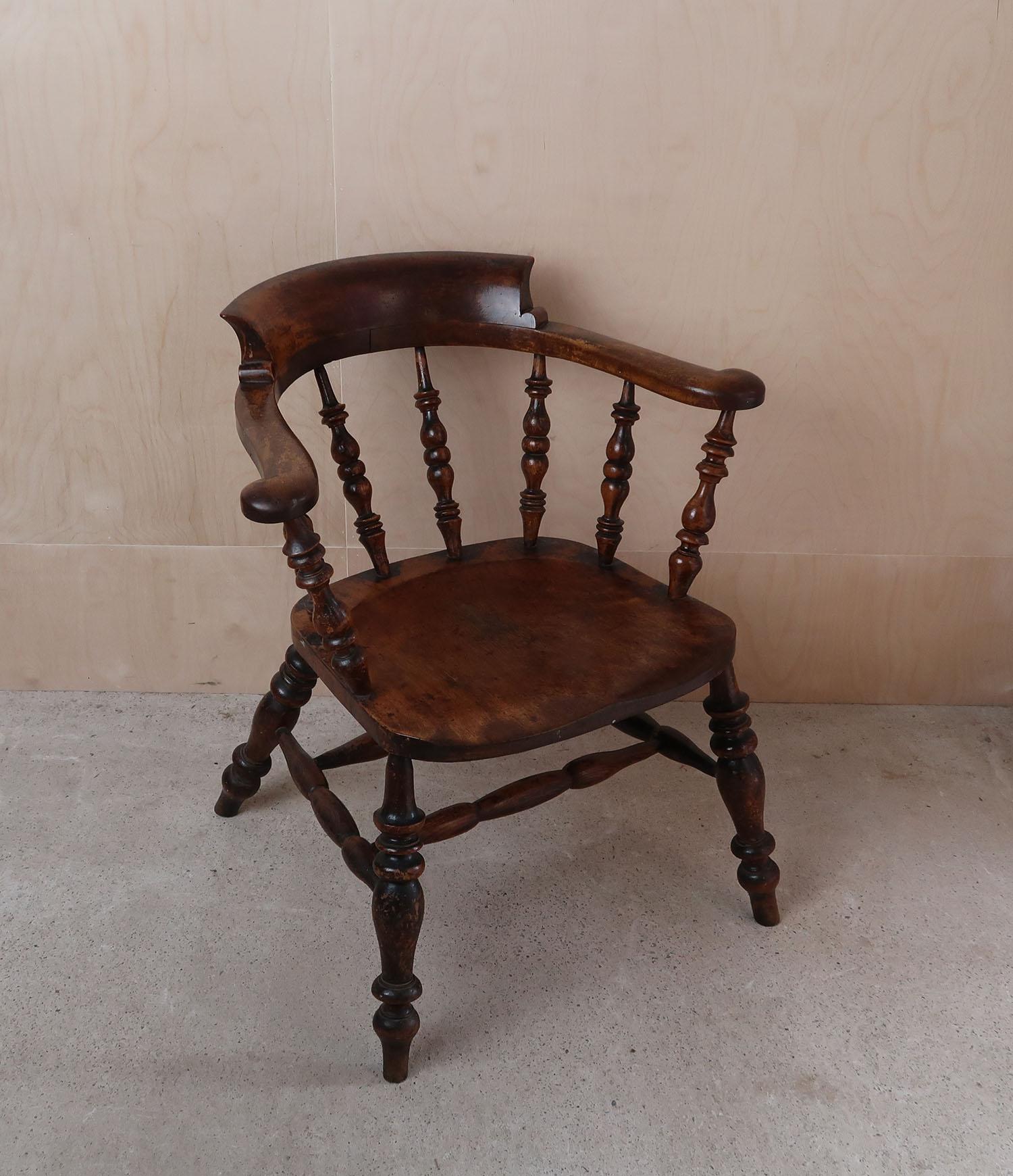 Artisanat Chaise de capitaine antique en frêne et orme, anglaise, 19ème siècle en vente