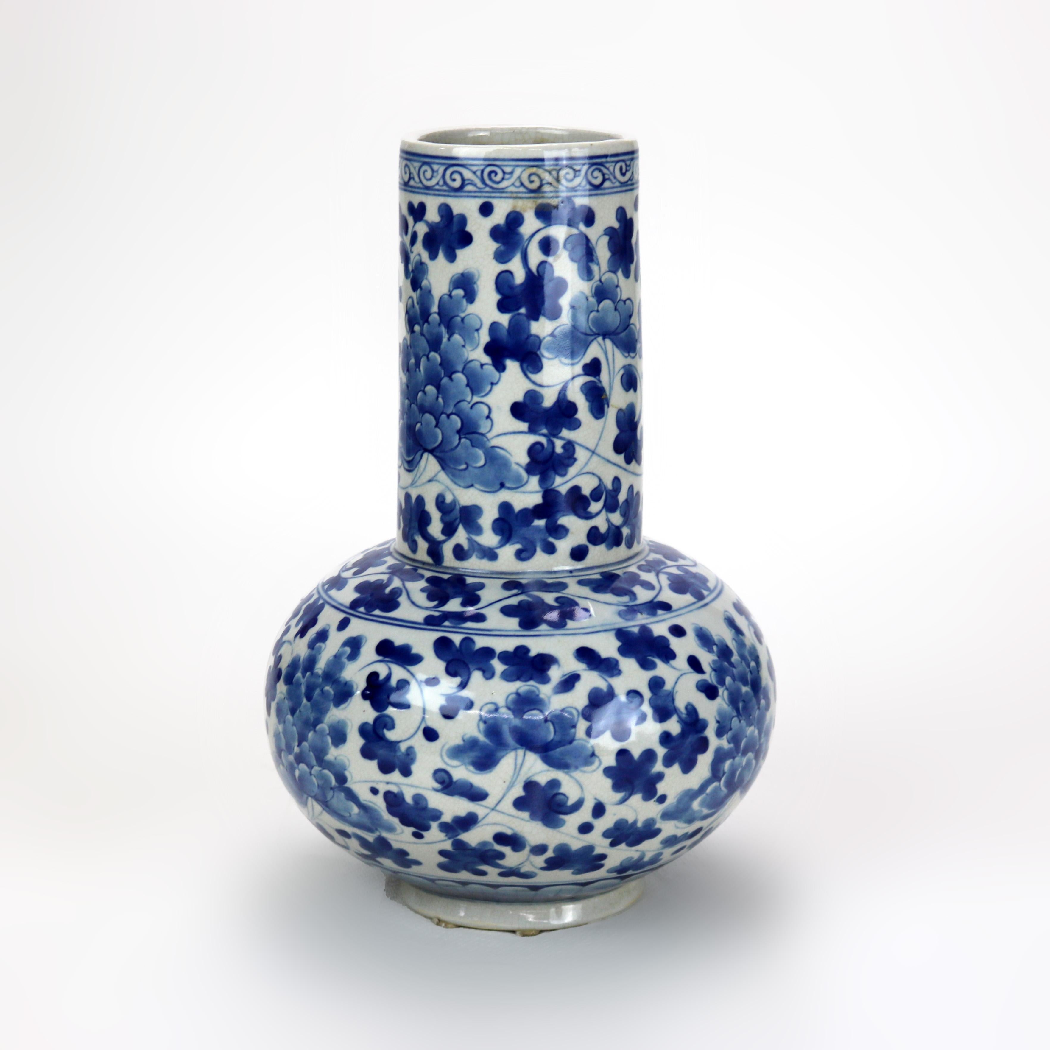 Antique Asian Blue & White Porcelain Bottle Vase, Signed, C1930.   
11 3/4