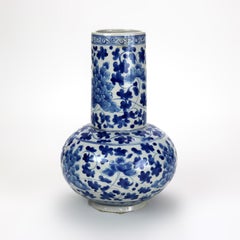 Antique Asian Blue & White Porcelain Bottle Vase Signed C1930
