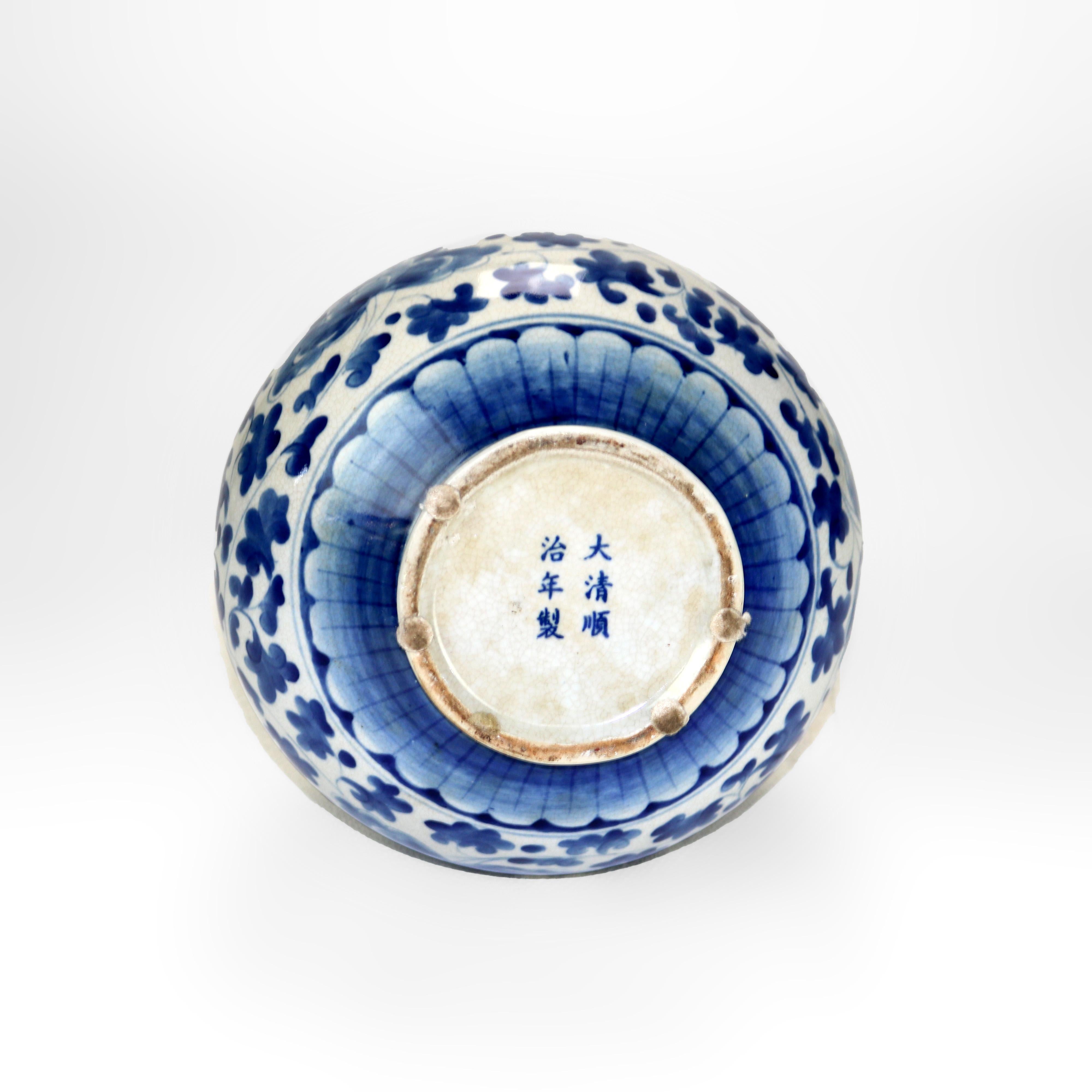 Antique Asian Blue & White Porcelain Bottle Vase Signed C1930 For Sale 2