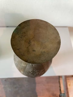 Antique Asian Bronze Vase with Sculptural Handles and Floral Relief Panels