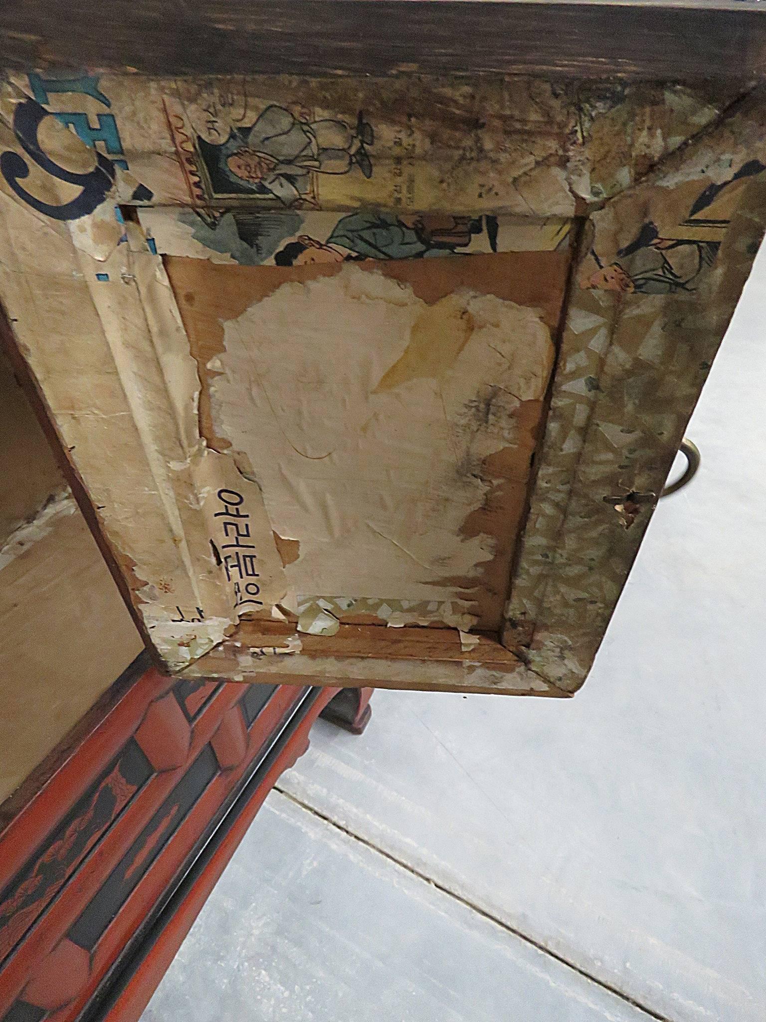 Antique Asian Cabinet 2