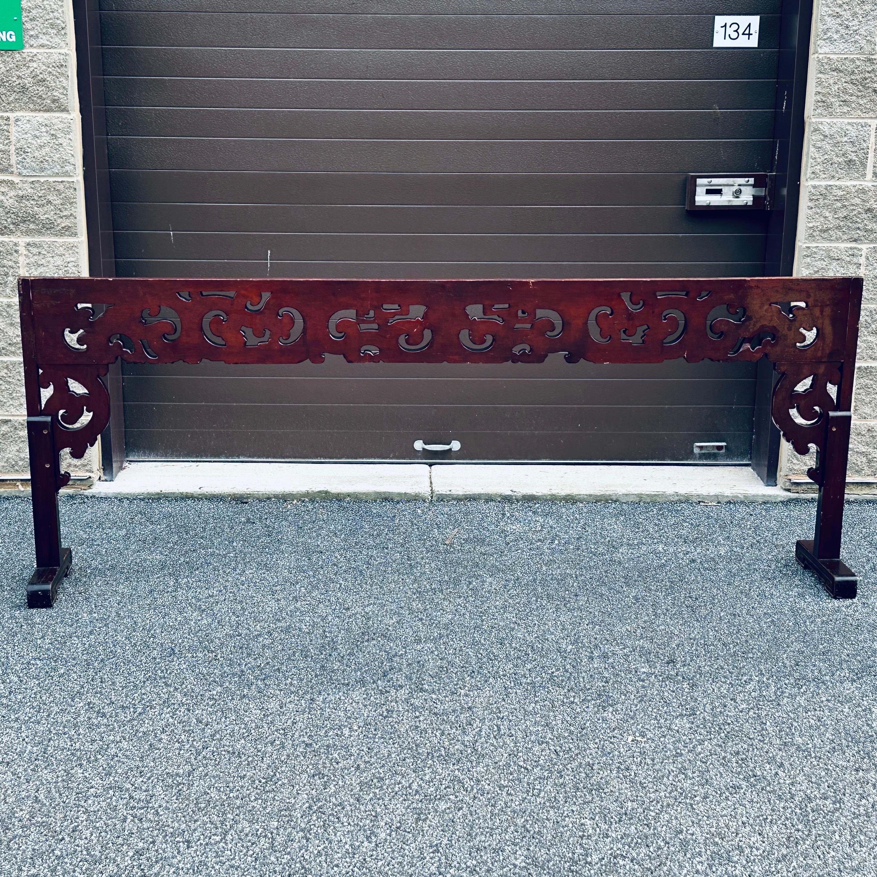 Antique Asian Carved King Size Headboard With Dragons and Openwork For Sale 1