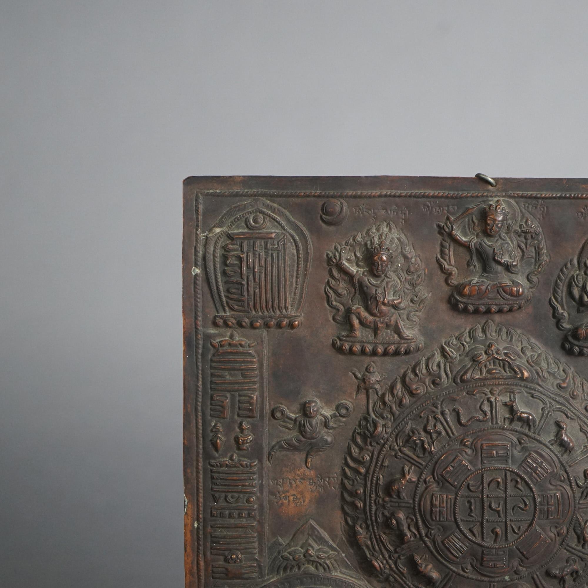 Antique Asian Cast & Bronzed Metal Buddha Plaque with Symbols 19thC In Good Condition For Sale In Big Flats, NY