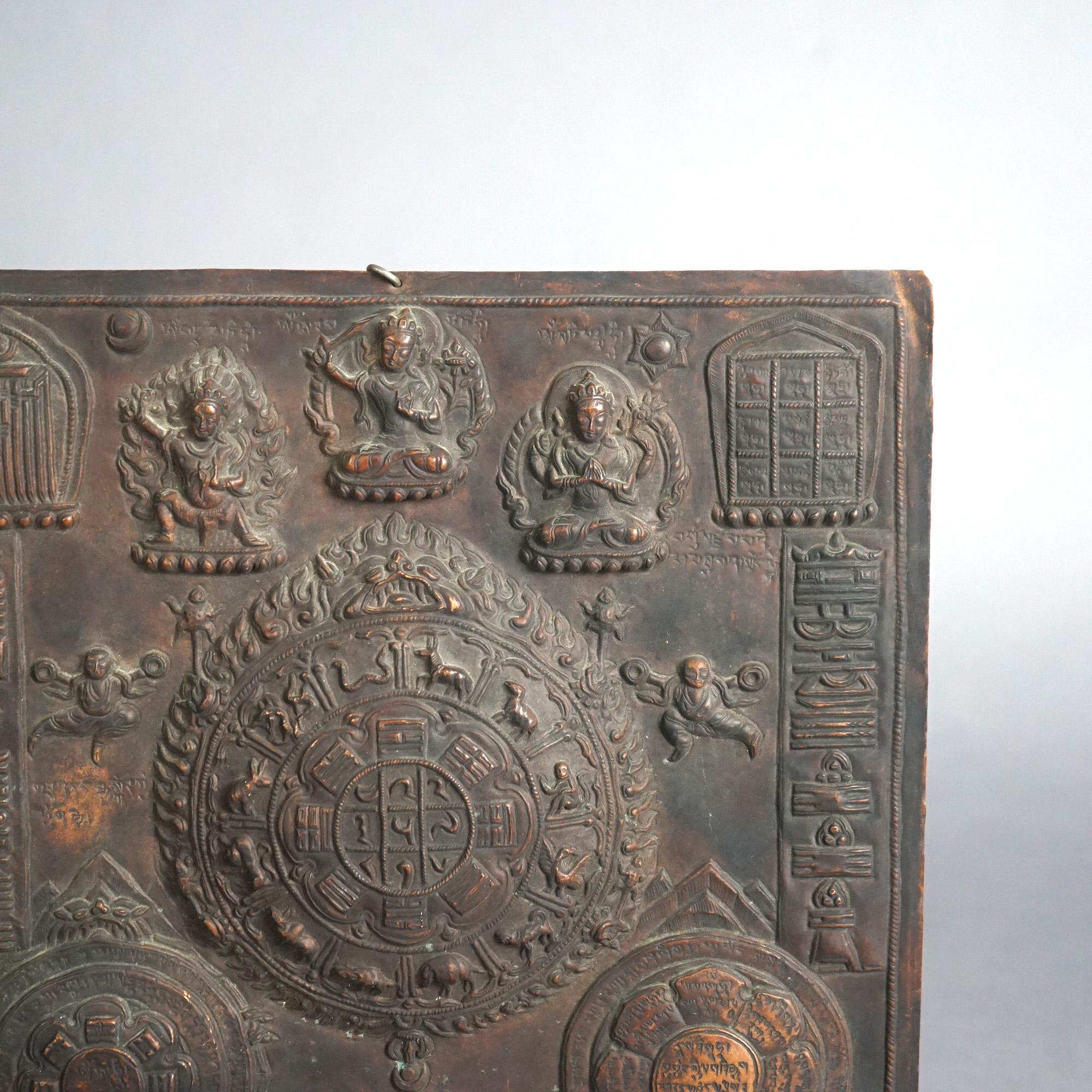 19th Century Antique Asian Cast & Bronzed Metal Buddha Plaque with Symbols 19thC For Sale