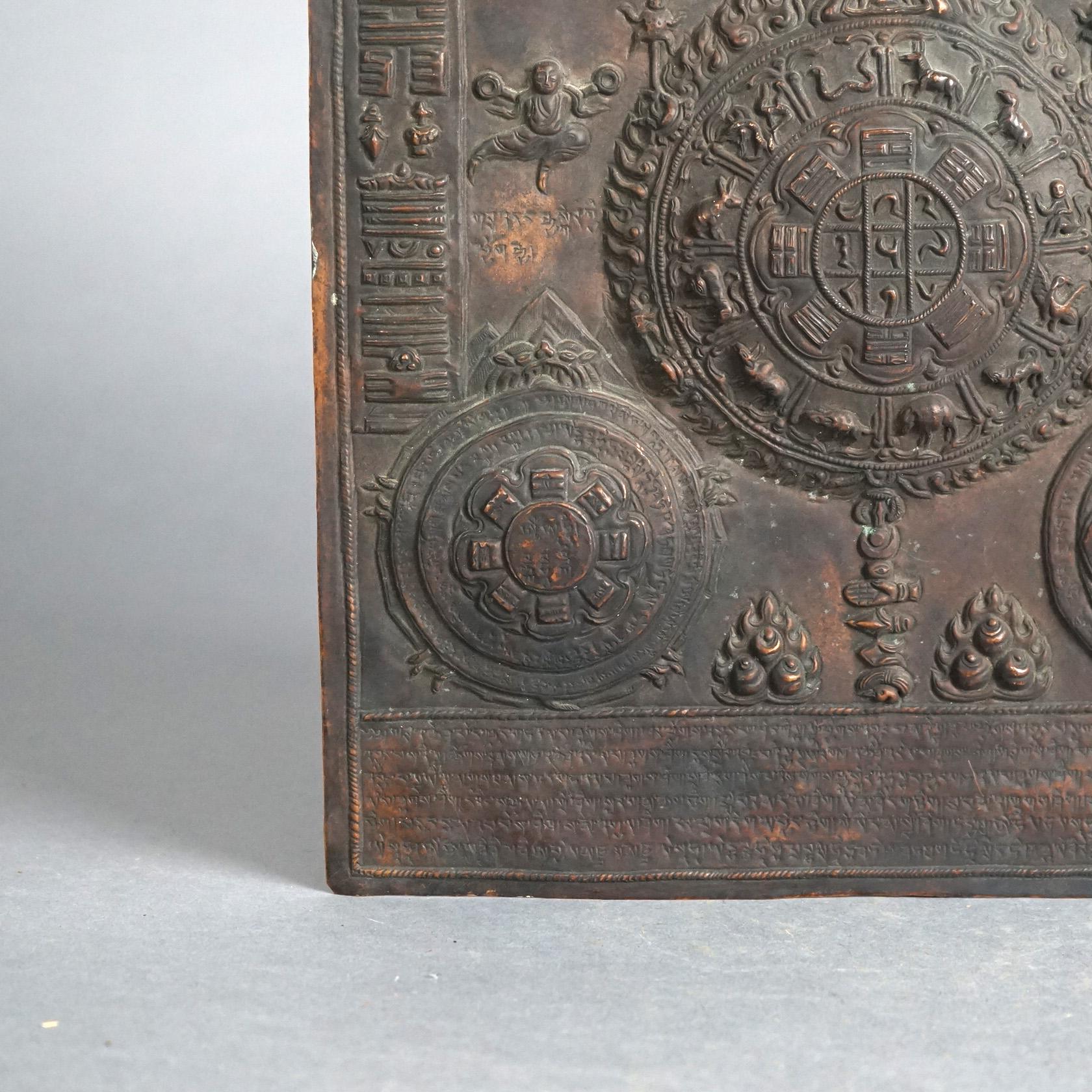Antique Asian Cast & Bronzed Metal Buddha Plaque with Symbols 19thC For Sale 1