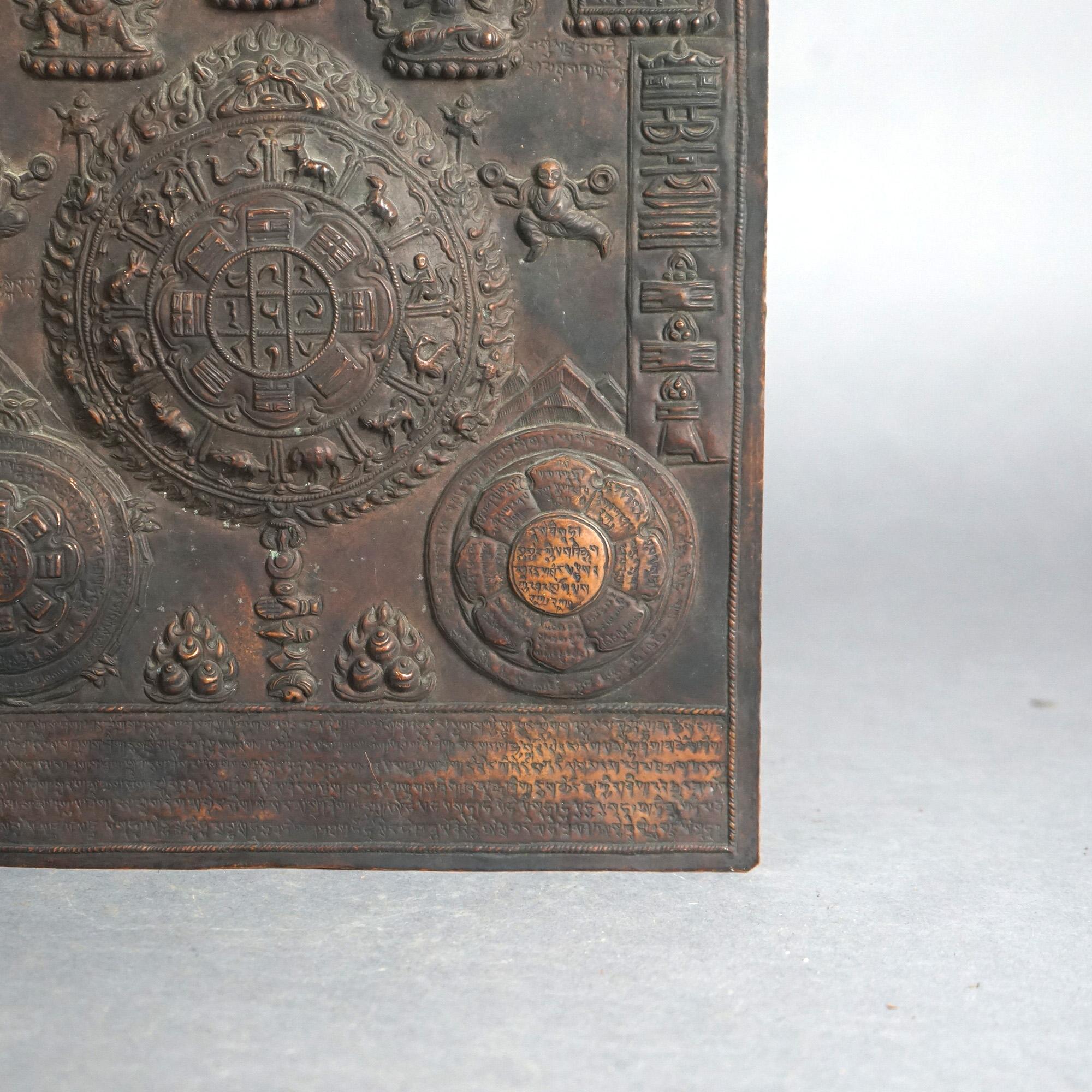 Antique Asian Cast & Bronzed Metal Buddha Plaque with Symbols 19thC For Sale 2