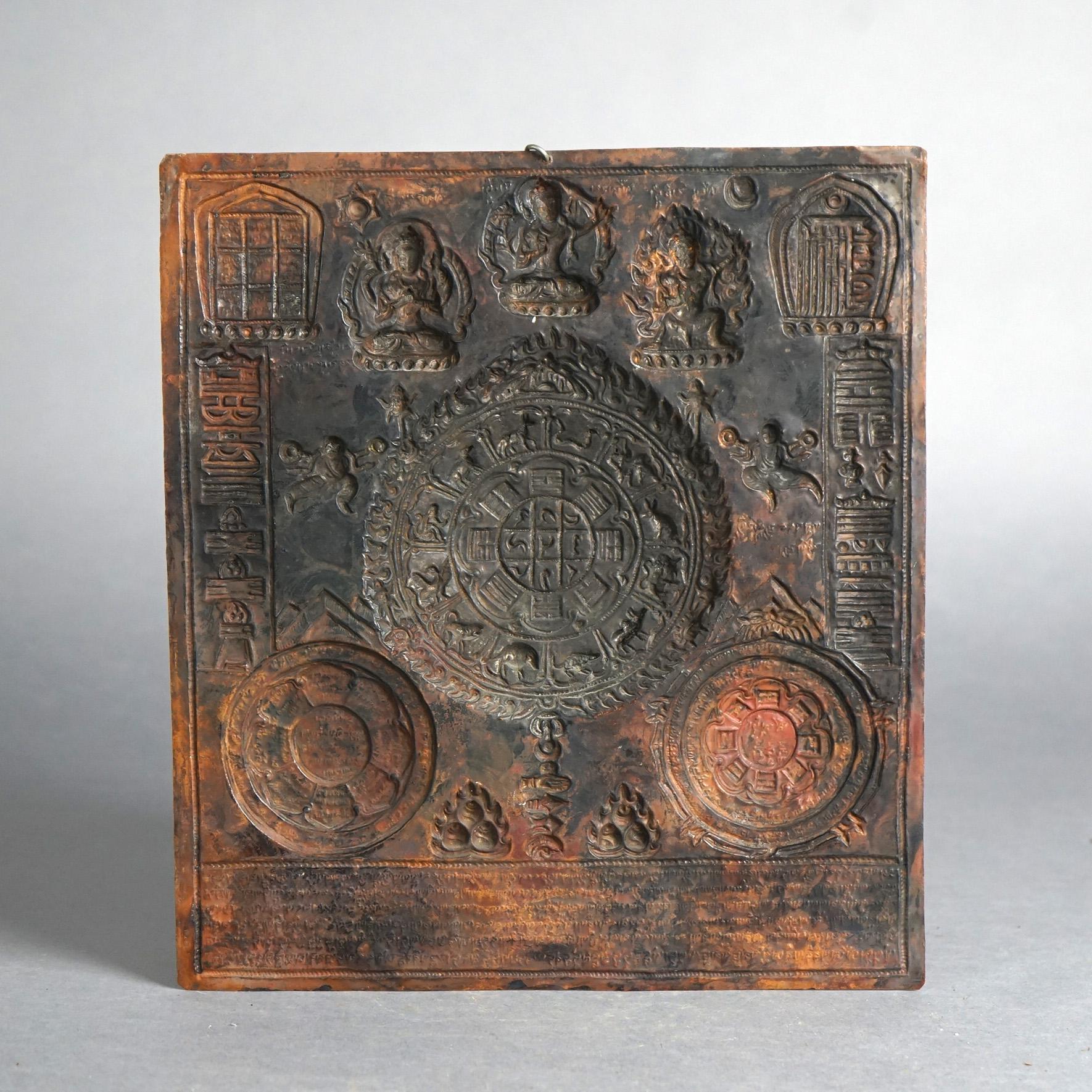 Antique Asian Cast & Bronzed Metal Buddha Plaque with Symbols 19thC For Sale 3