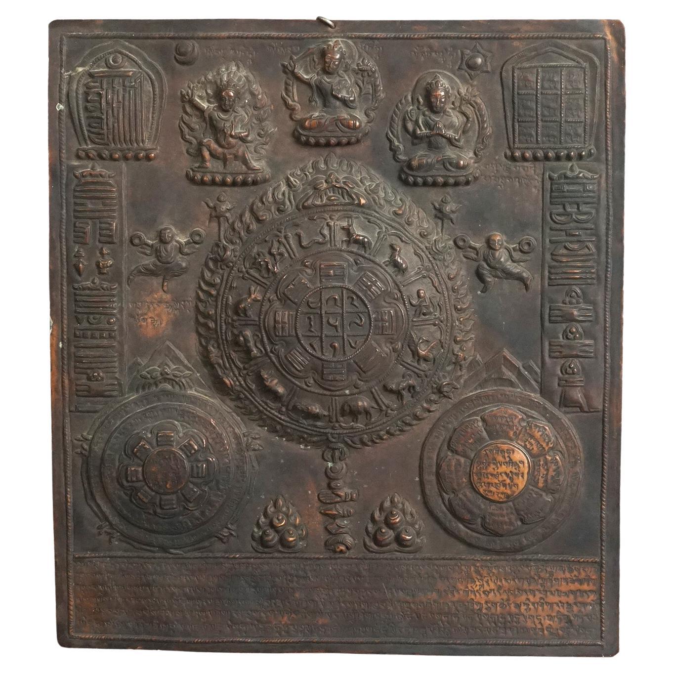 Antique Asian Cast & Bronzed Metal Buddha Plaque with Symbols 19thC For Sale