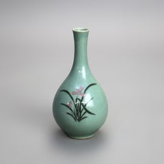 Antique Asian Celadon Pottery Bud Vase with Lily Signed Early 19thC