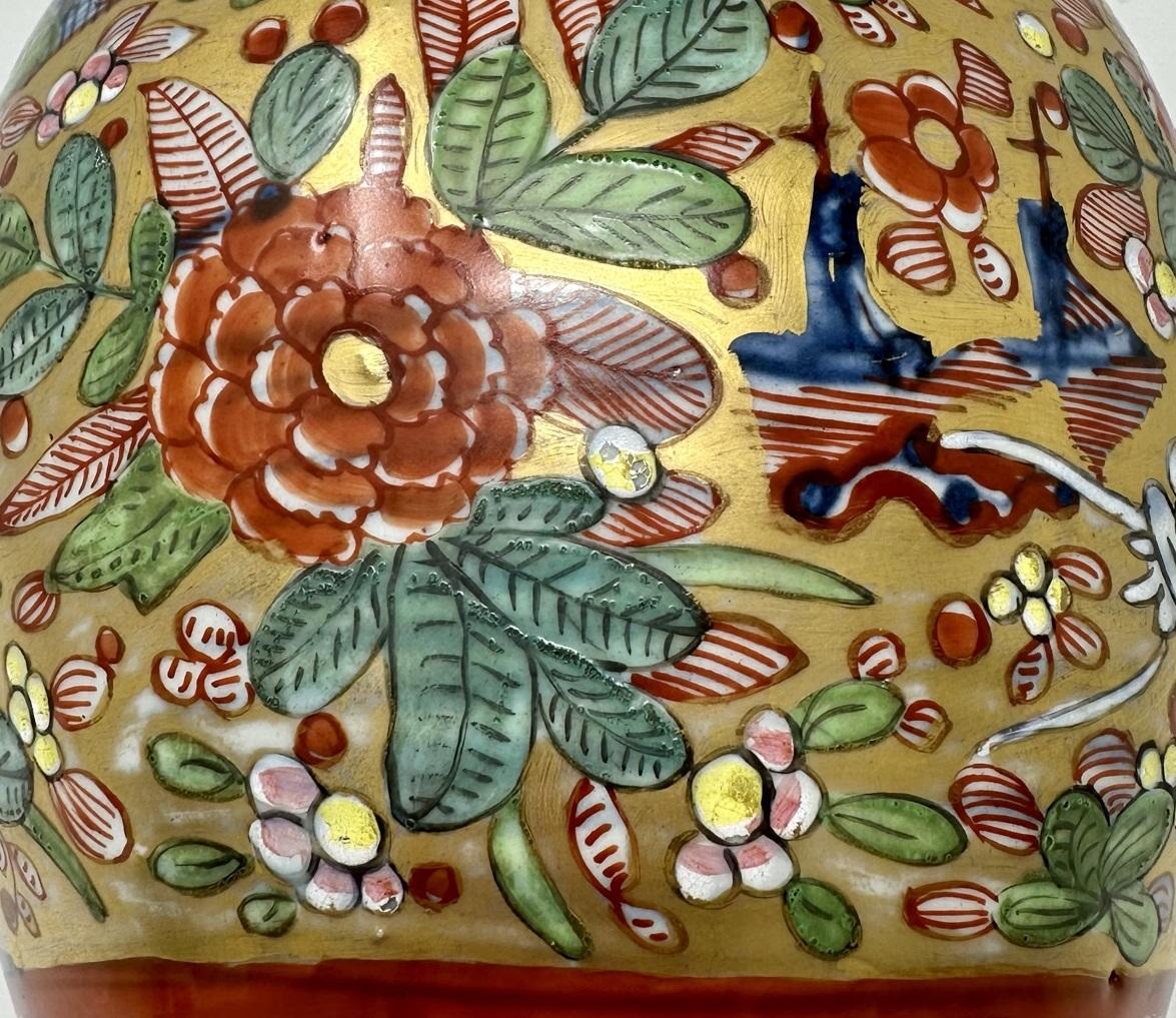 Antique Asian Chinese Porcelain Export Ginger Jar Vase Important Royal Povenance 5