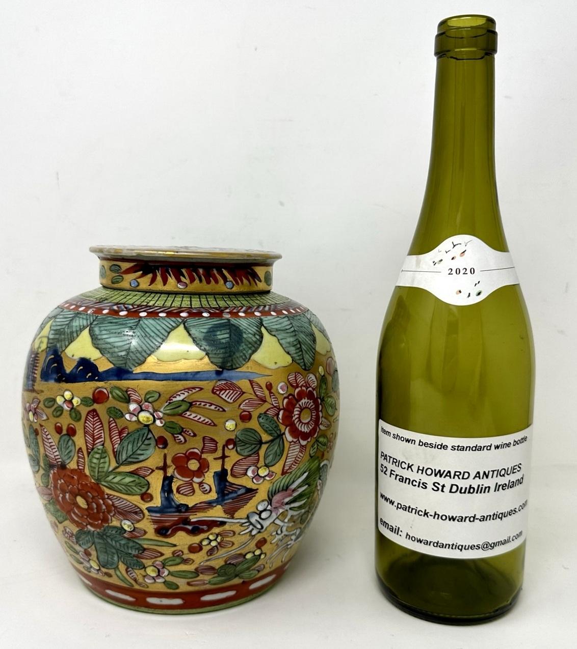 Antique Asian Chinese Porcelain Export Ginger Jar Vase Important Royal Povenance 10