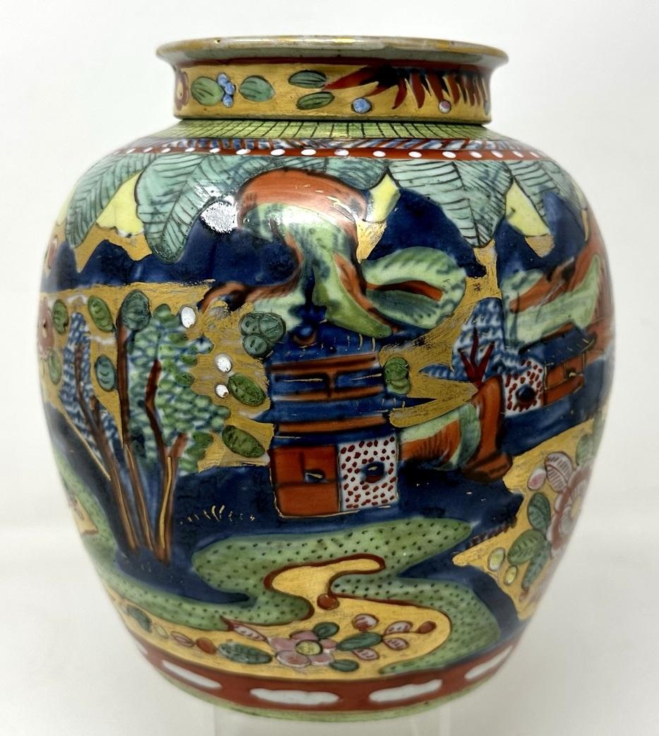 Qing Antique Asian Chinese Porcelain Export Ginger Jar Vase Important Royal Povenance