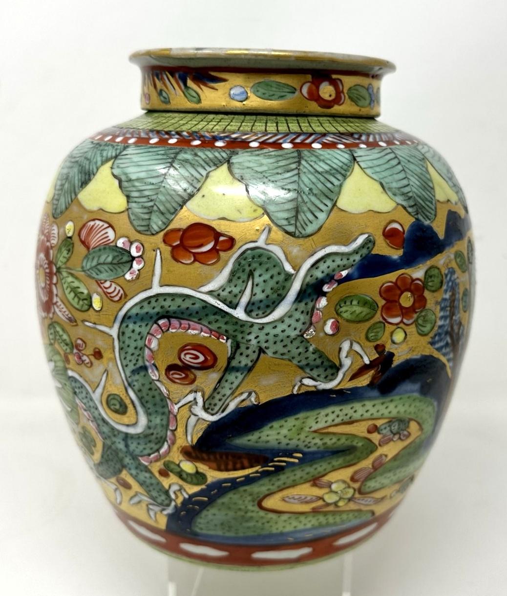 Antique Asian Chinese Porcelain Export Ginger Jar Vase Important Royal Povenance In Good Condition In Dublin, Ireland