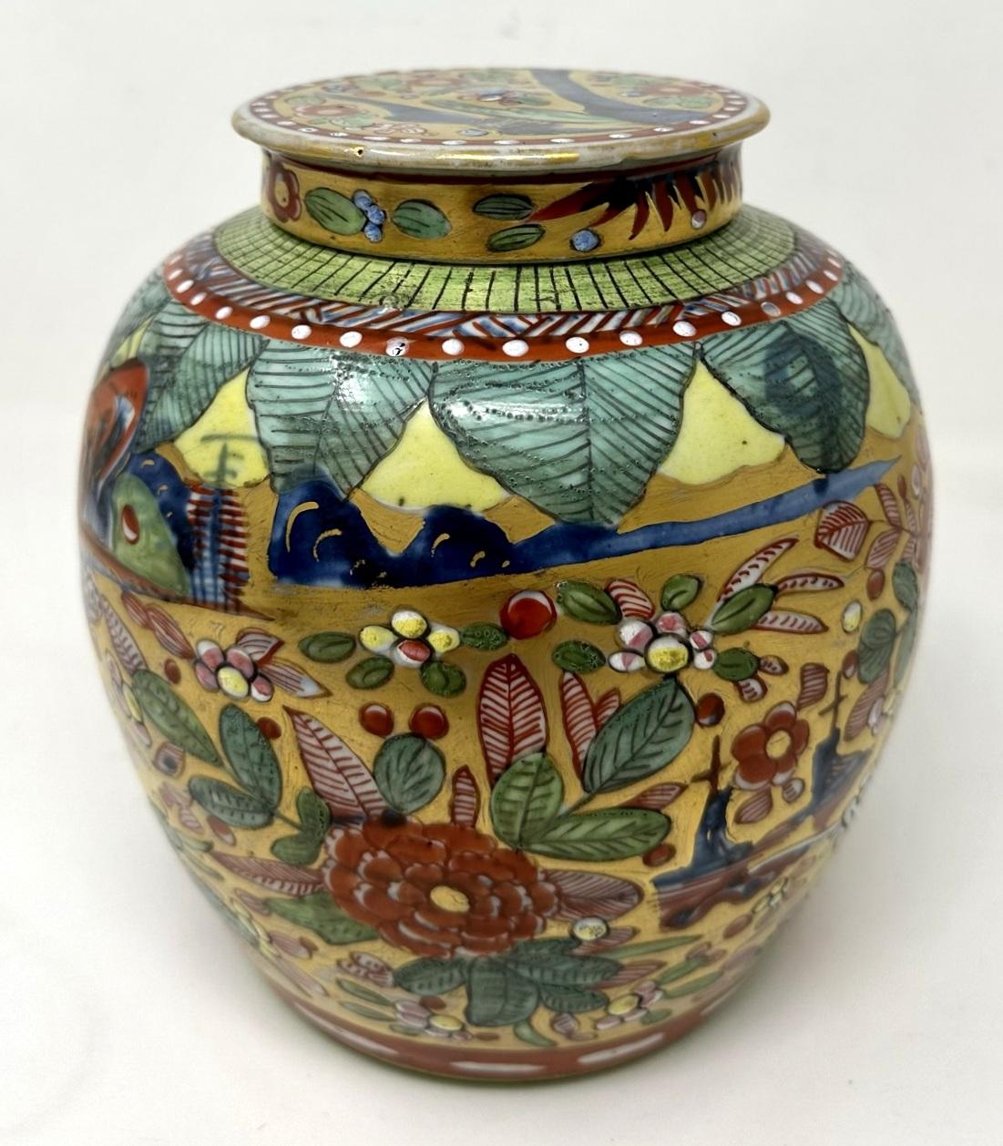 Ceramic Antique Asian Chinese Porcelain Export Ginger Jar Vase Important Royal Povenance