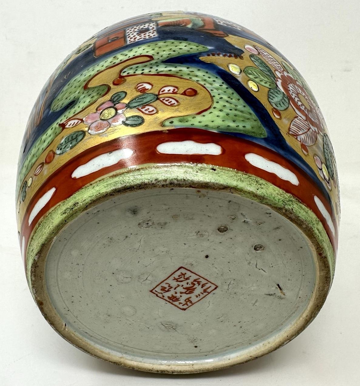 Antique Asian Chinese Porcelain Export Ginger Jar Vase Important Royal Povenance 2