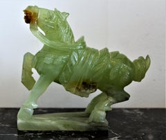 Asian Chinese Mid-20th Century Carved Serpentine Stone Horse Sculpture Figurine