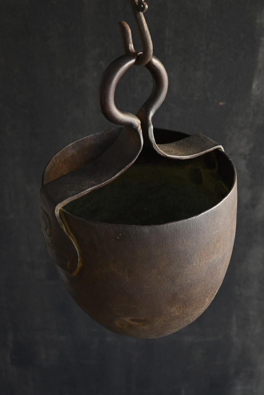 Antique Asian copper bucket 