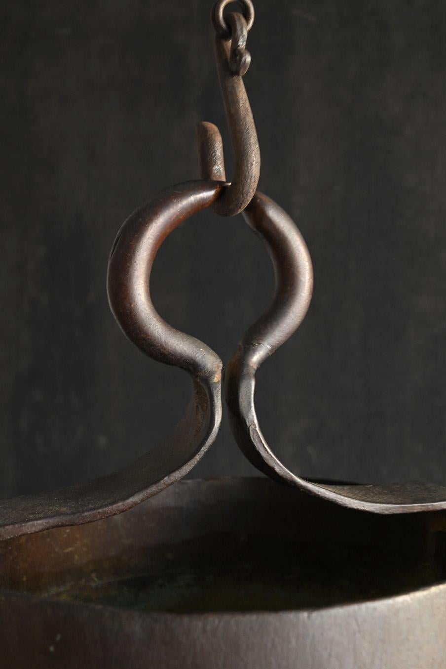 Antique Asian copper bucket 