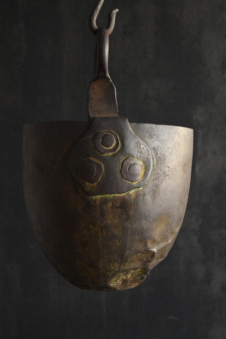 Antique Asian copper bucket 