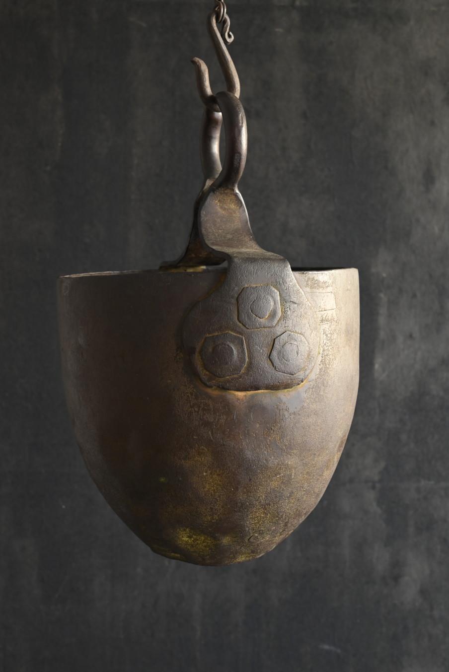 East Asian Antique Asian copper bucket 