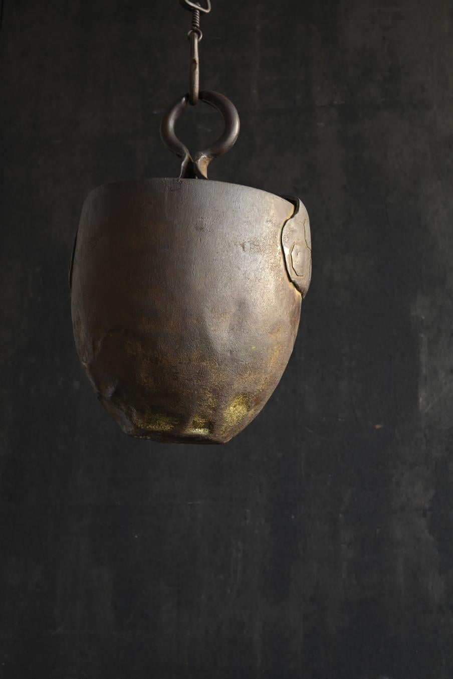 Antique Asian copper bucket 