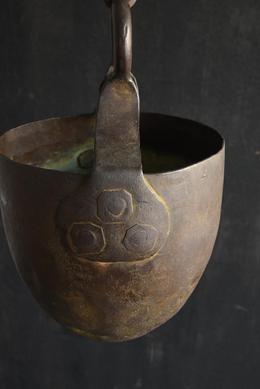 Copper Antique Asian copper bucket 