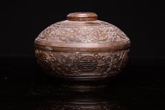 Antique Asian Decorated Storage Bowl with Lid, Carved Out of Coconut Shell China