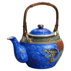 Antique Asian Hand Painted Porcelain Teapot with Dragon, Signed, C1920
